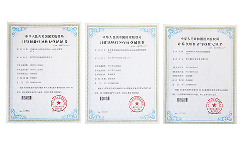 Certificat
