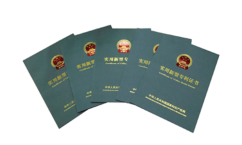 Certificat