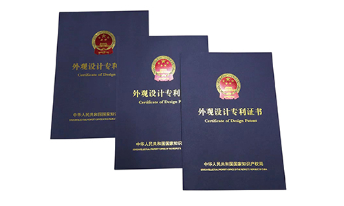 Certificat