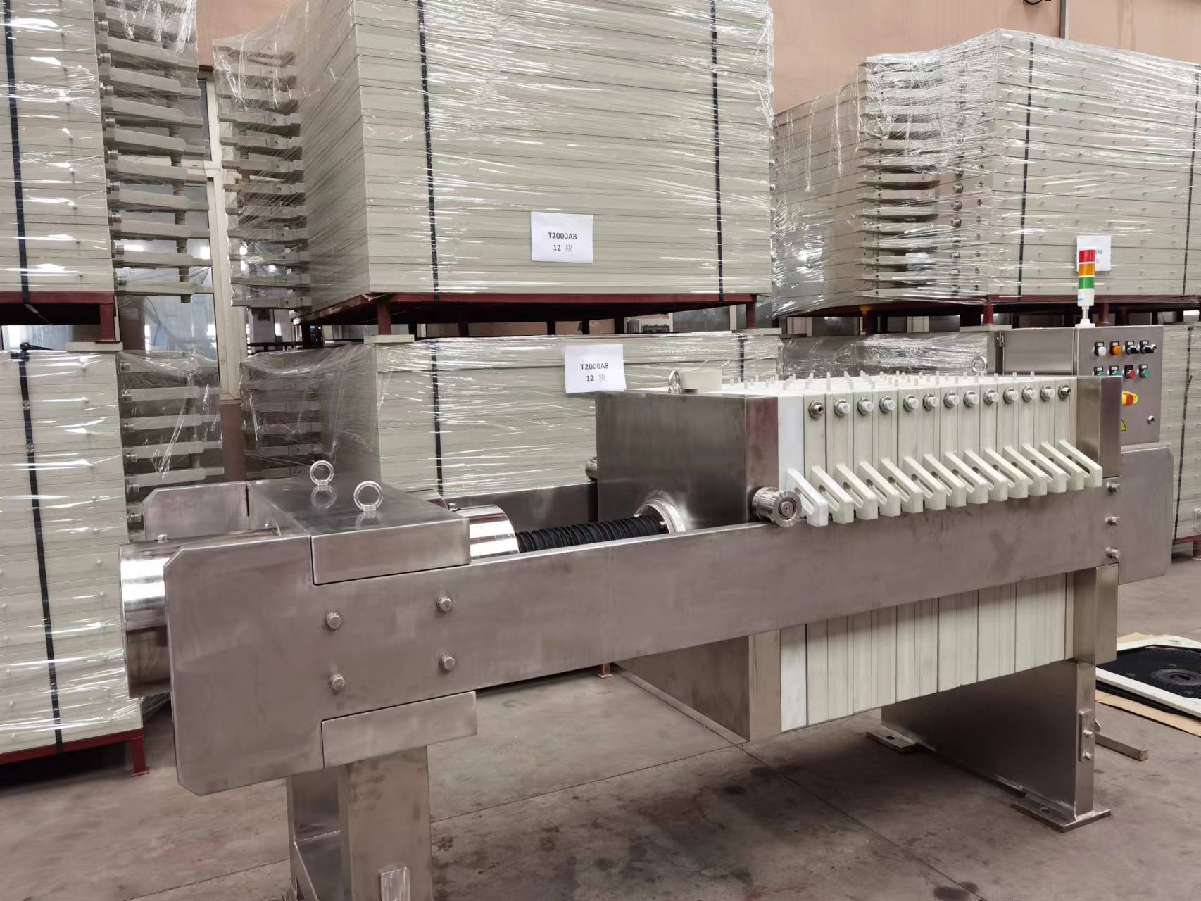 Filtre-presse en acier inoxydable de qualité alimentaire 