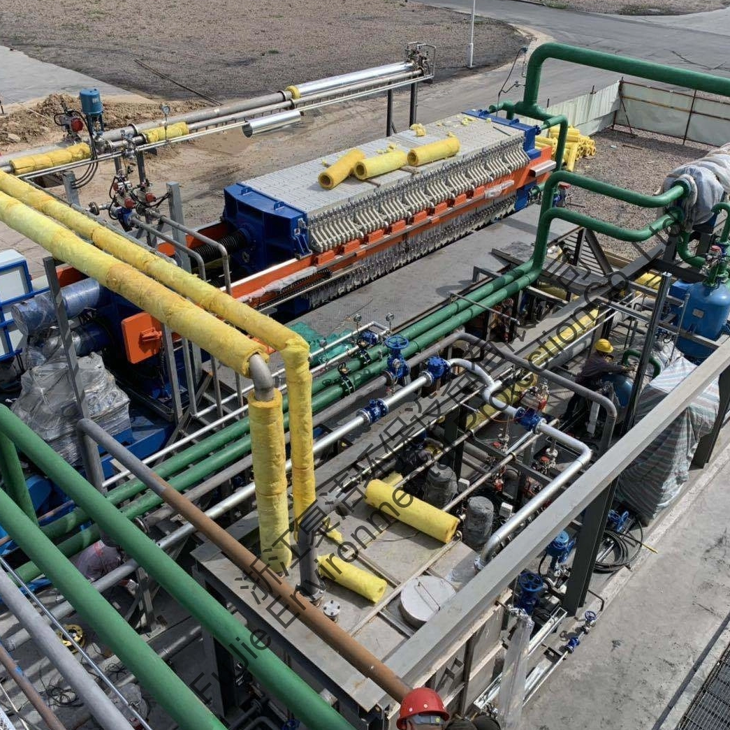 DÉSULPHURISATION DES GAZ DE COMBUSTION