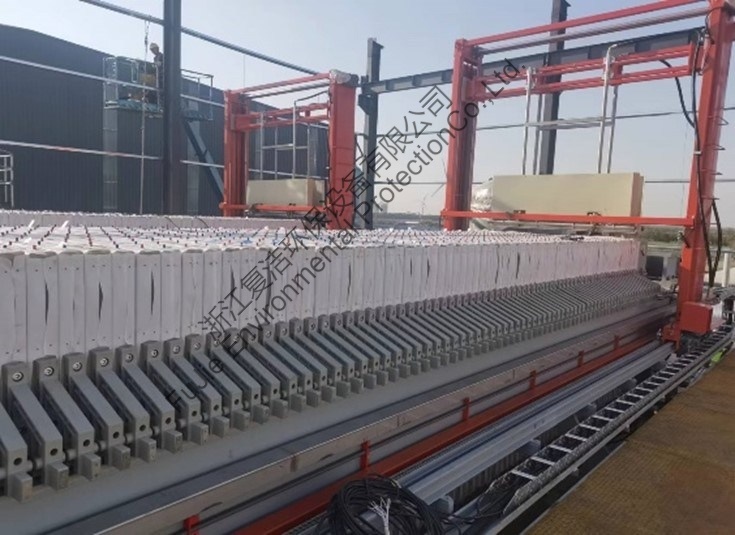 Filtre-presse automatique de lavage de tissu